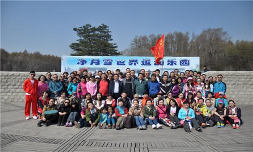 尊龙凯时·(中国区)人生就是搏!