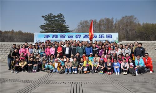 尊龙凯时·(中国区)人生就是搏!