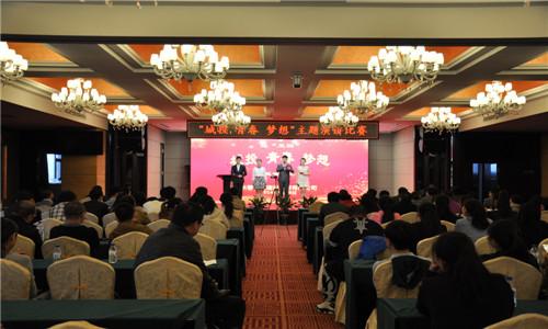 尊龙凯时·(中国区)人生就是搏!