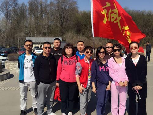 尊龙凯时·(中国区)人生就是搏!