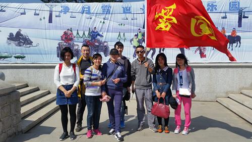 尊龙凯时·(中国区)人生就是搏!