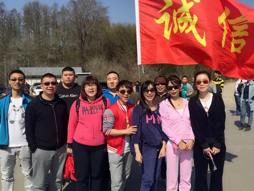 尊龙凯时·(中国区)人生就是搏!