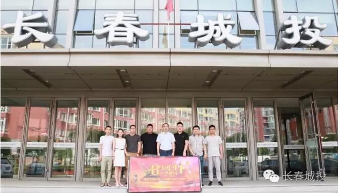 尊龙凯时·(中国区)人生就是搏!