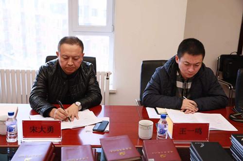 尊龙凯时·(中国区)人生就是搏!