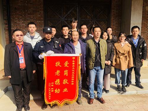 尊龙凯时·(中国区)人生就是搏!