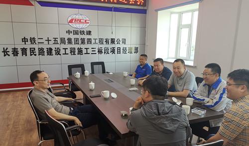 尊龙凯时·(中国区)人生就是搏!