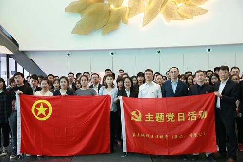 尊龙凯时·(中国区)人生就是搏!