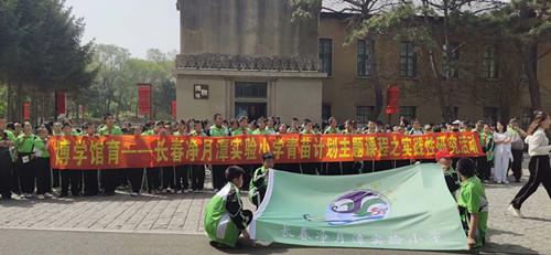 尊龙凯时·(中国区)人生就是搏!