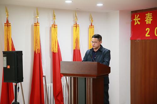 尊龙凯时·(中国区)人生就是搏!