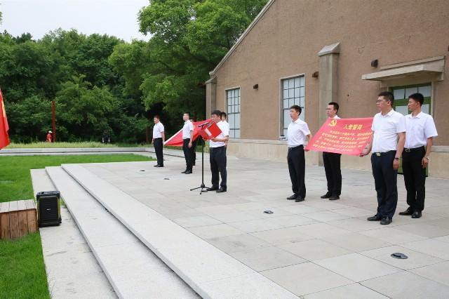 尊龙凯时·(中国区)人生就是搏!