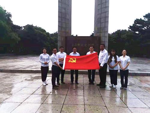 尊龙凯时·(中国区)人生就是搏!