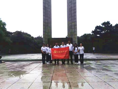 尊龙凯时·(中国区)人生就是搏!