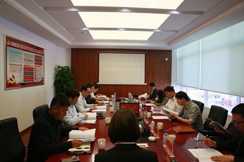 尊龙凯时·(中国区)人生就是搏!