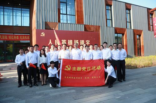 尊龙凯时·(中国区)人生就是搏!