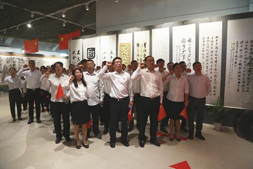 尊龙凯时·(中国区)人生就是搏!