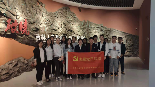 尊龙凯时·(中国区)人生就是搏!