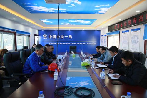 尊龙凯时·(中国区)人生就是搏!