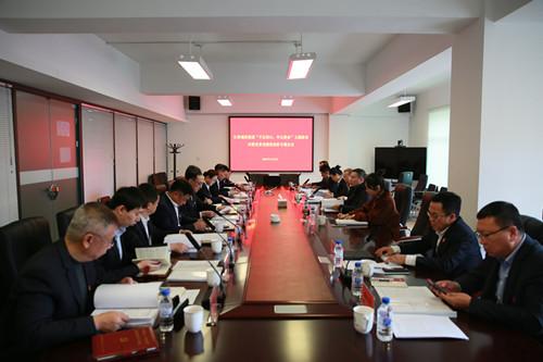 尊龙凯时·(中国区)人生就是搏!