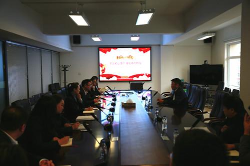 尊龙凯时·(中国区)人生就是搏!