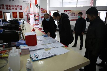 尊龙凯时·(中国区)人生就是搏!