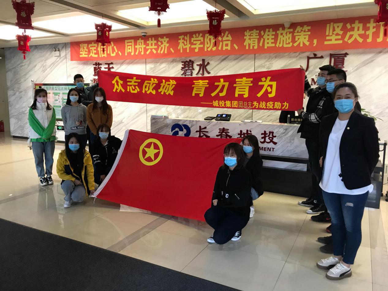 尊龙凯时·(中国区)人生就是搏!