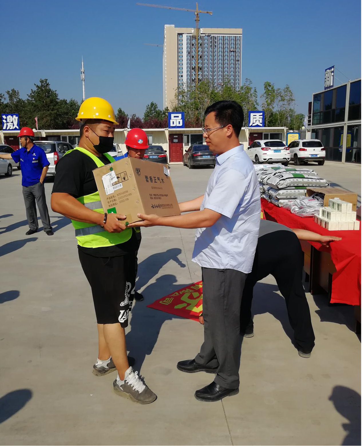 尊龙凯时·(中国区)人生就是搏!