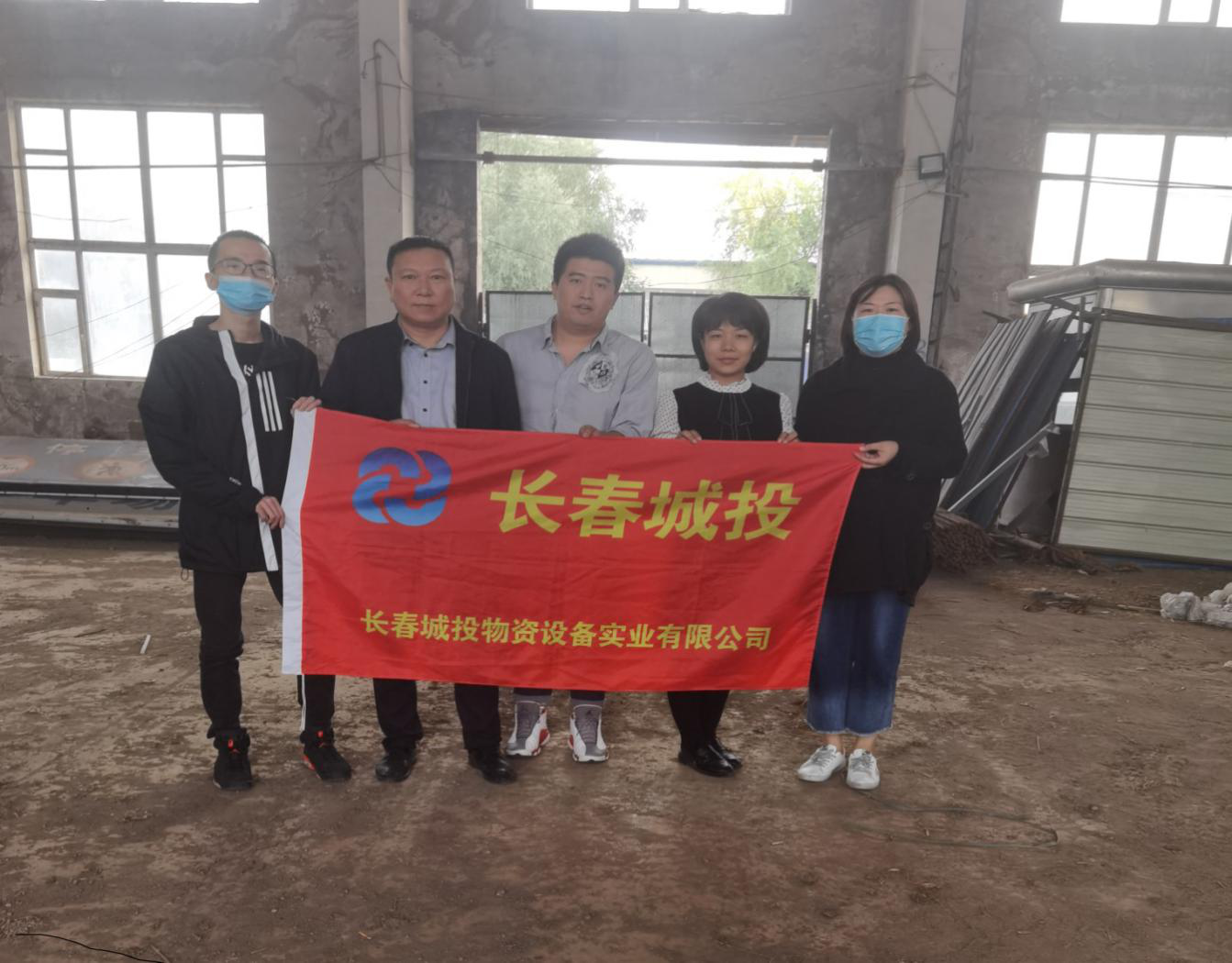 尊龙凯时·(中国区)人生就是搏!