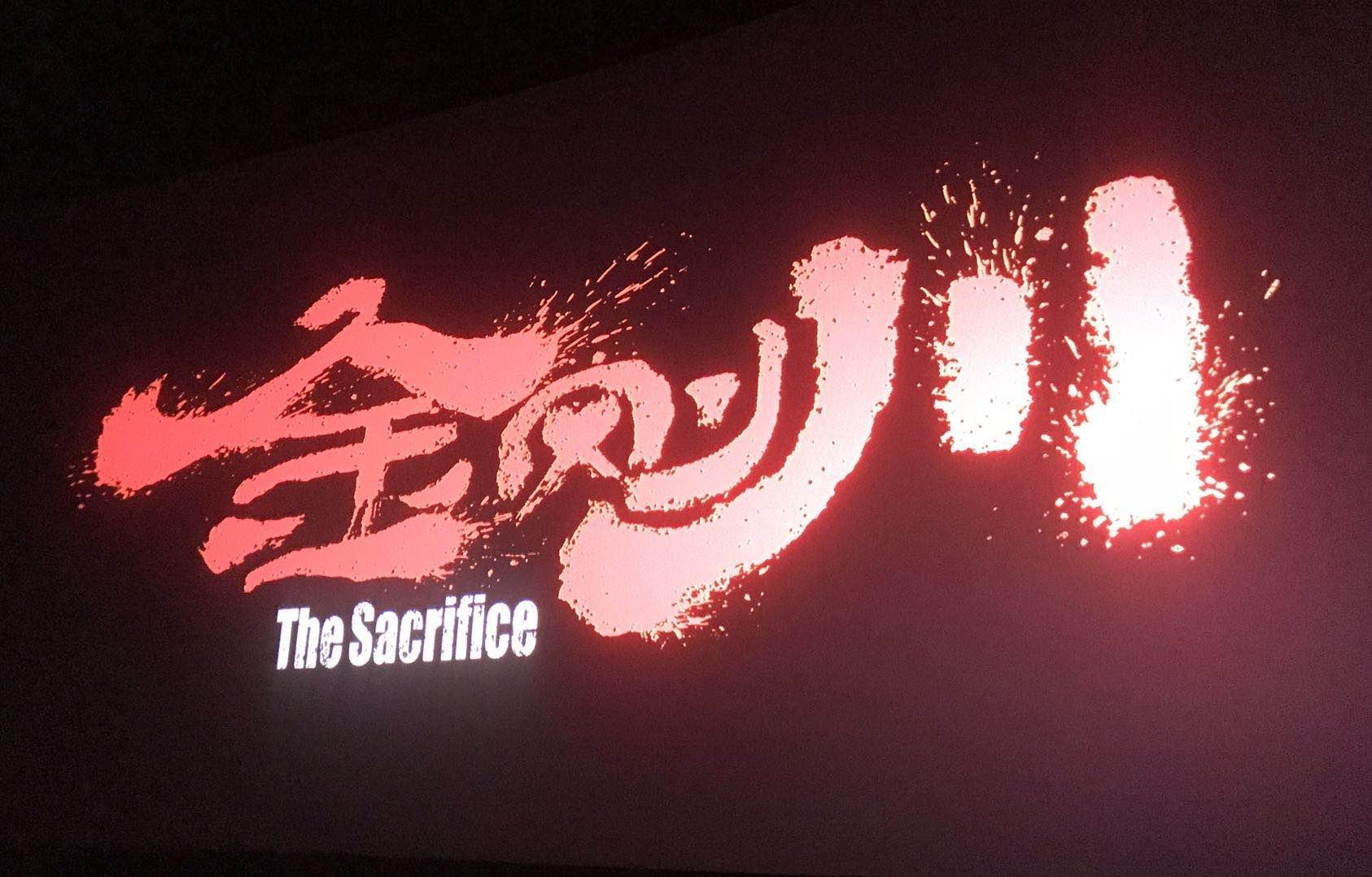 尊龙凯时·(中国区)人生就是搏!