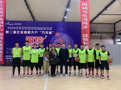 尊龙凯时·(中国区)人生就是搏!