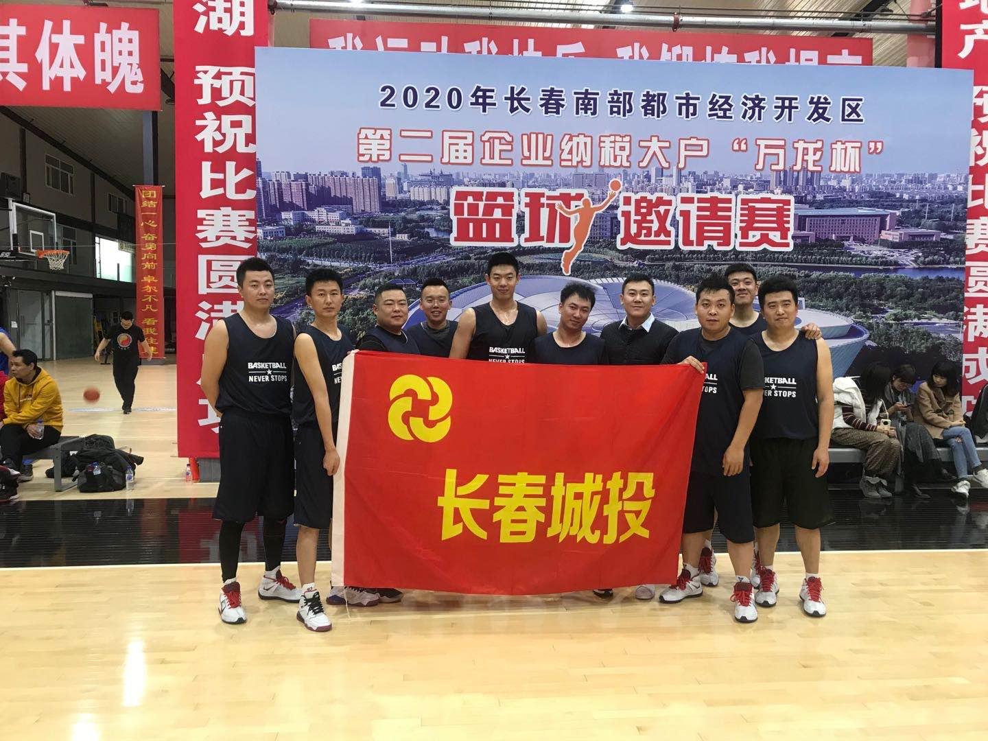 尊龙凯时·(中国区)人生就是搏!