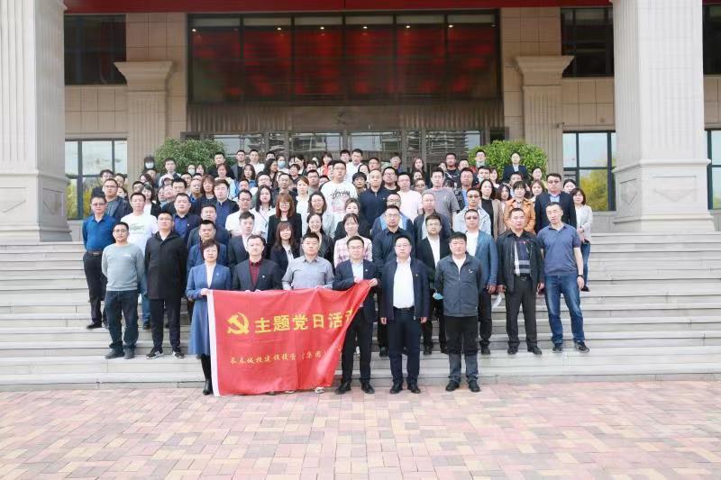 尊龙凯时·(中国区)人生就是搏!