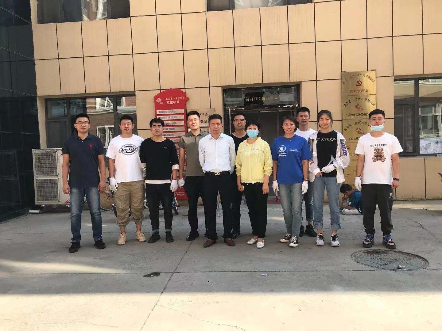 尊龙凯时·(中国区)人生就是搏!