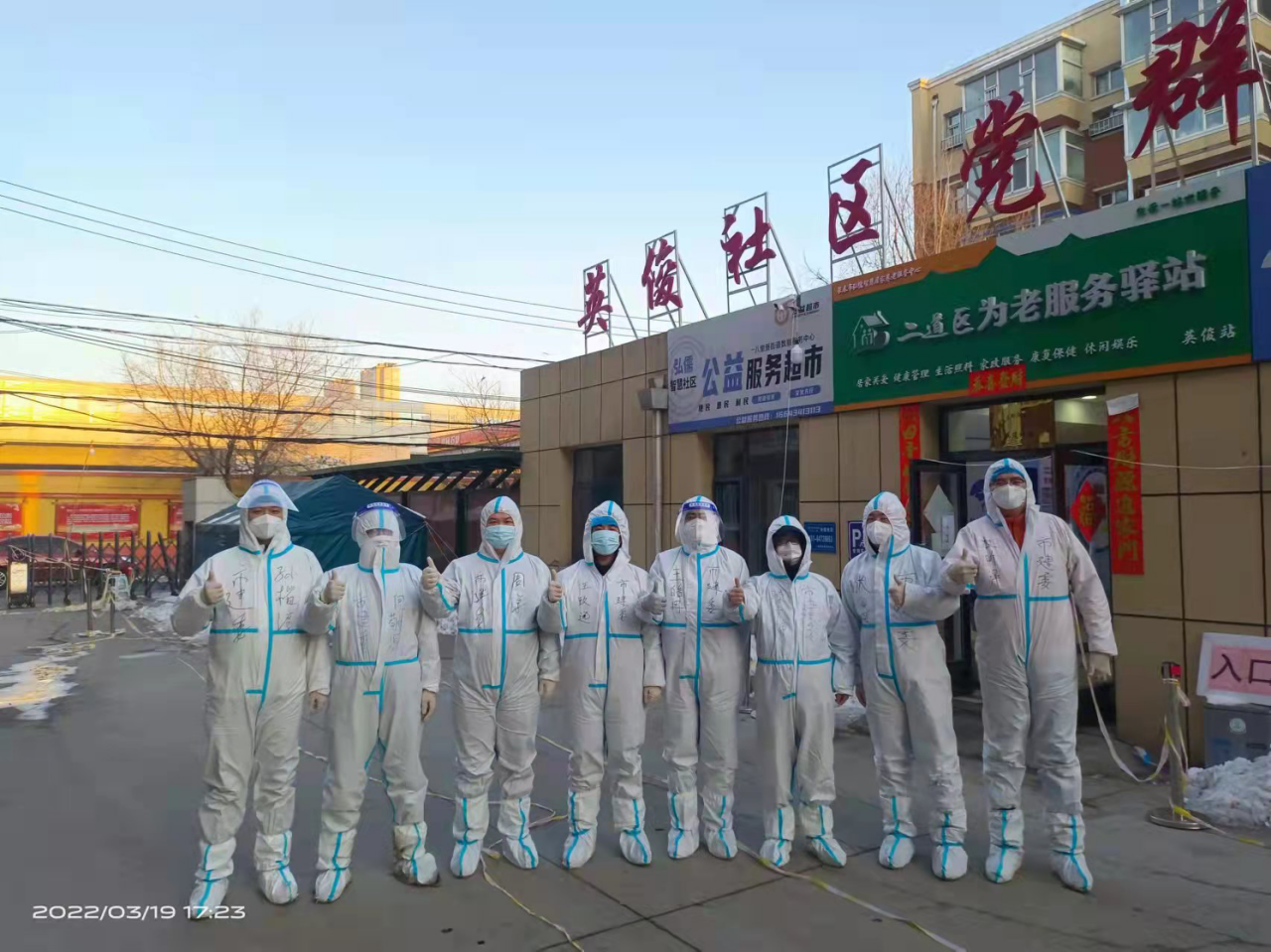 尊龙凯时·(中国区)人生就是搏!