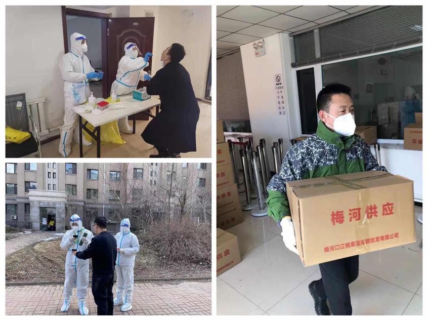 尊龙凯时·(中国区)人生就是搏!