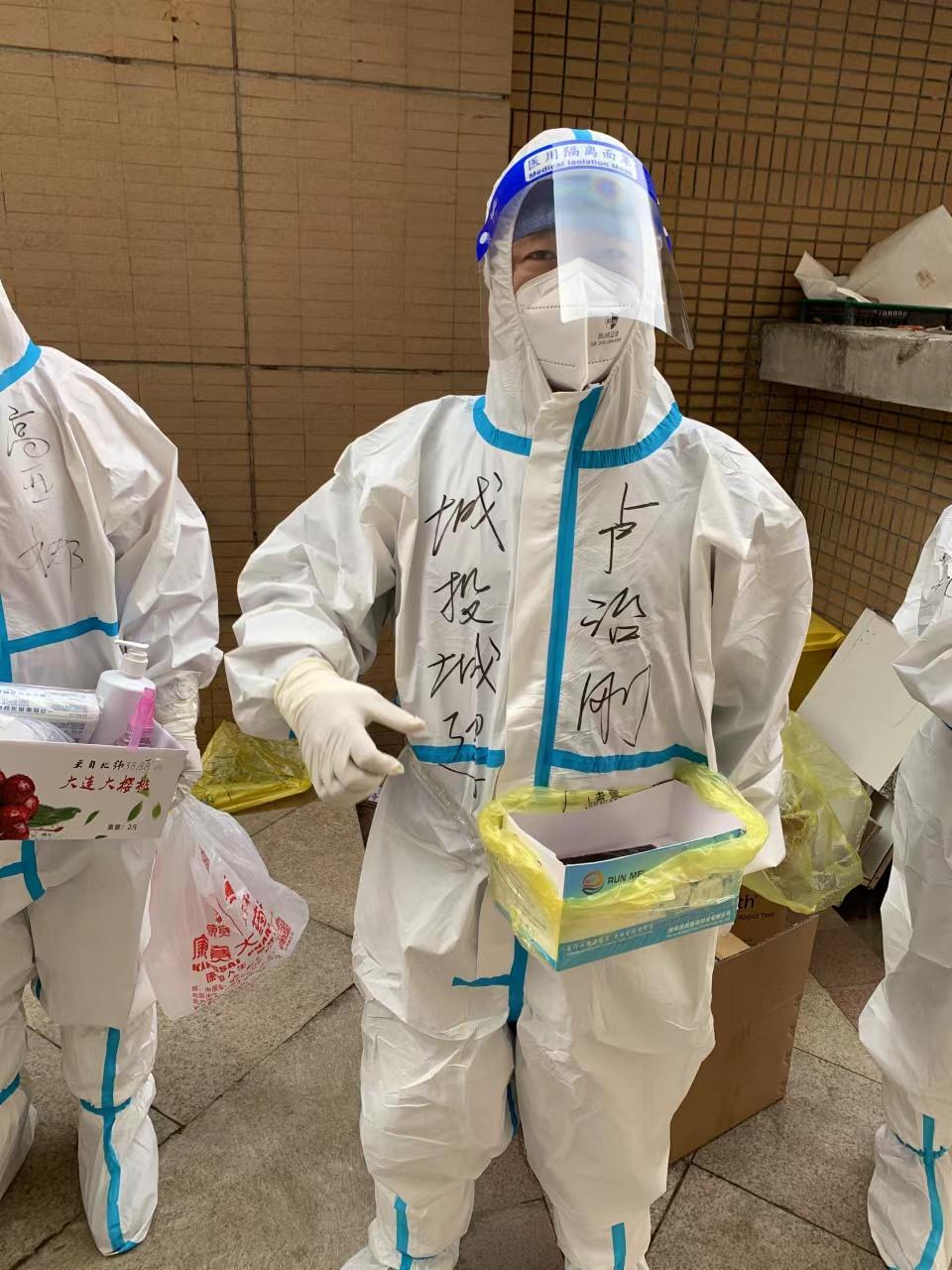 尊龙凯时·(中国区)人生就是搏!