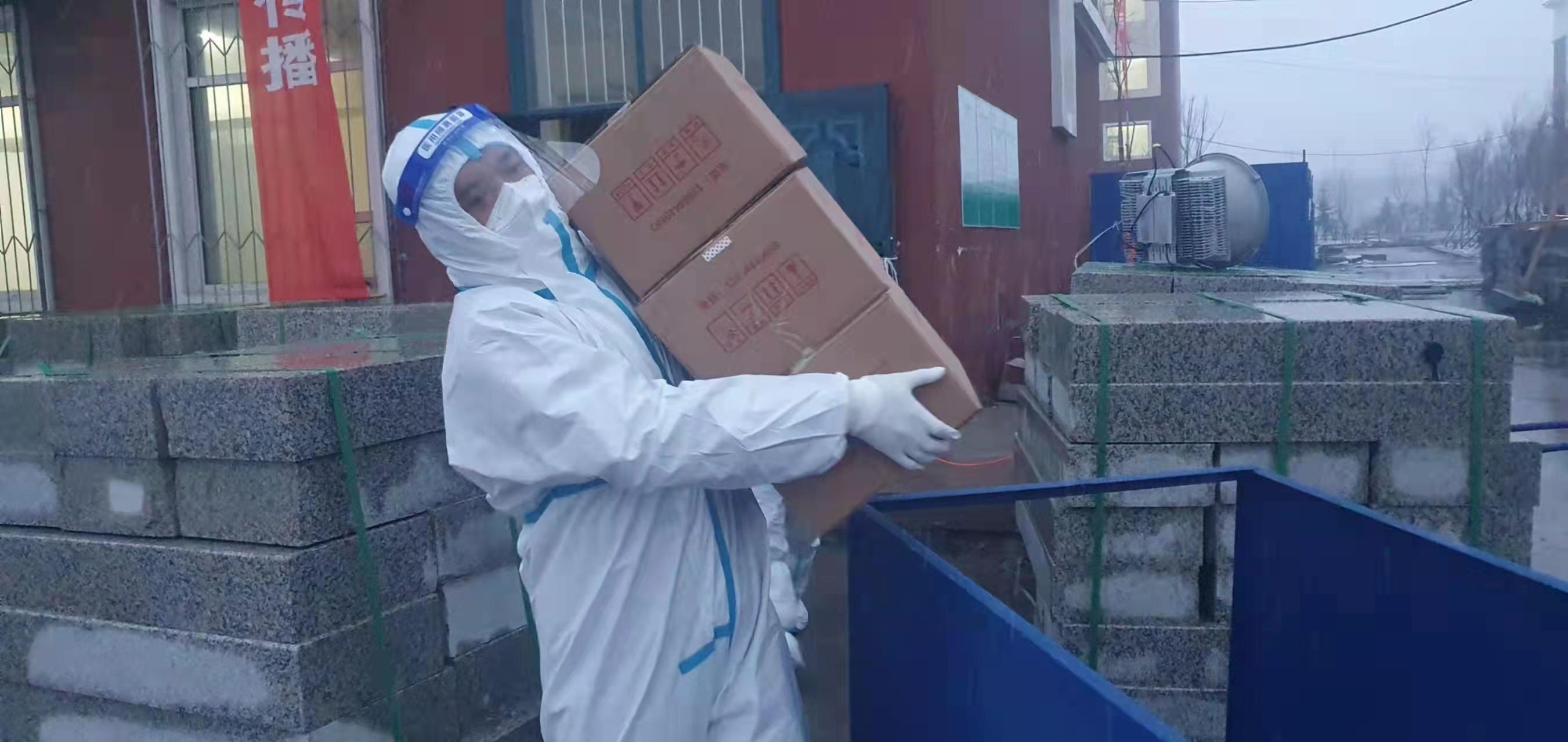 尊龙凯时·(中国区)人生就是搏!