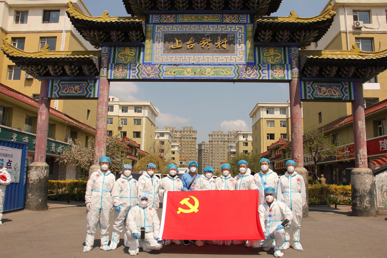 尊龙凯时·(中国区)人生就是搏!