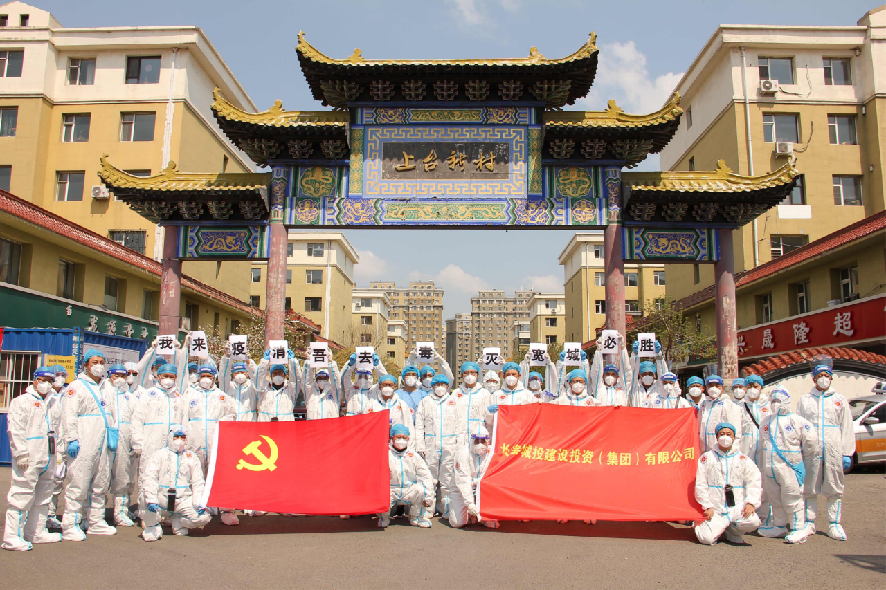 尊龙凯时·(中国区)人生就是搏!