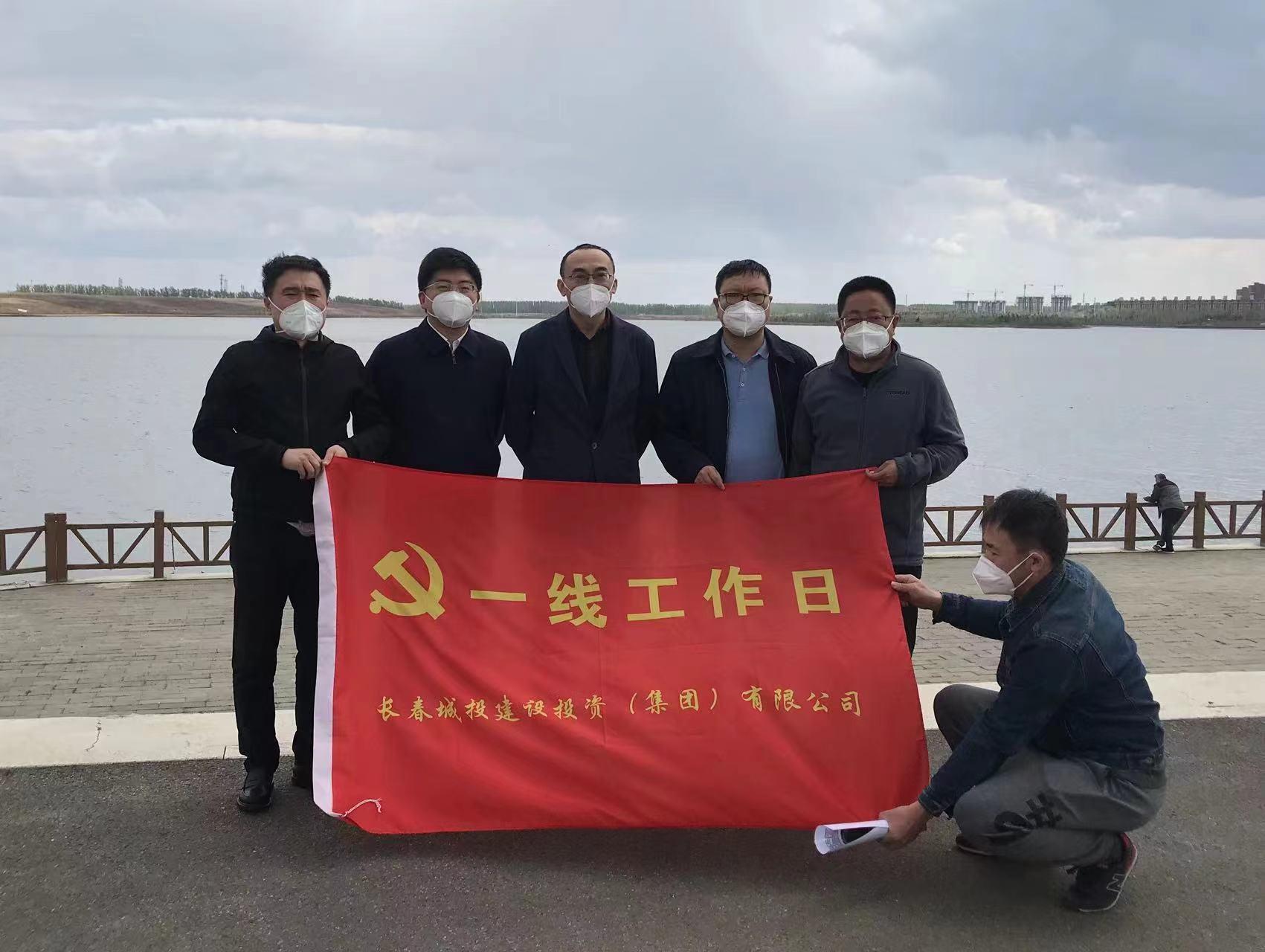 尊龙凯时·(中国区)人生就是搏!